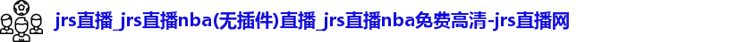 jrs